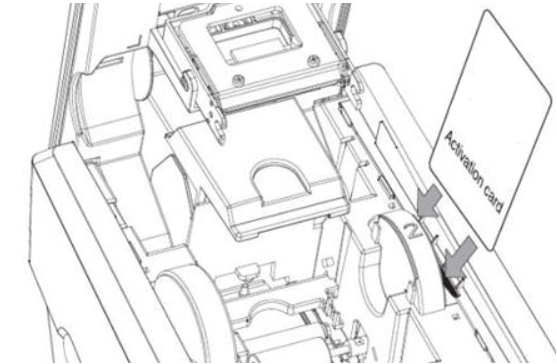 کارت کلید هولوکوت را کجا وارد کنم؟